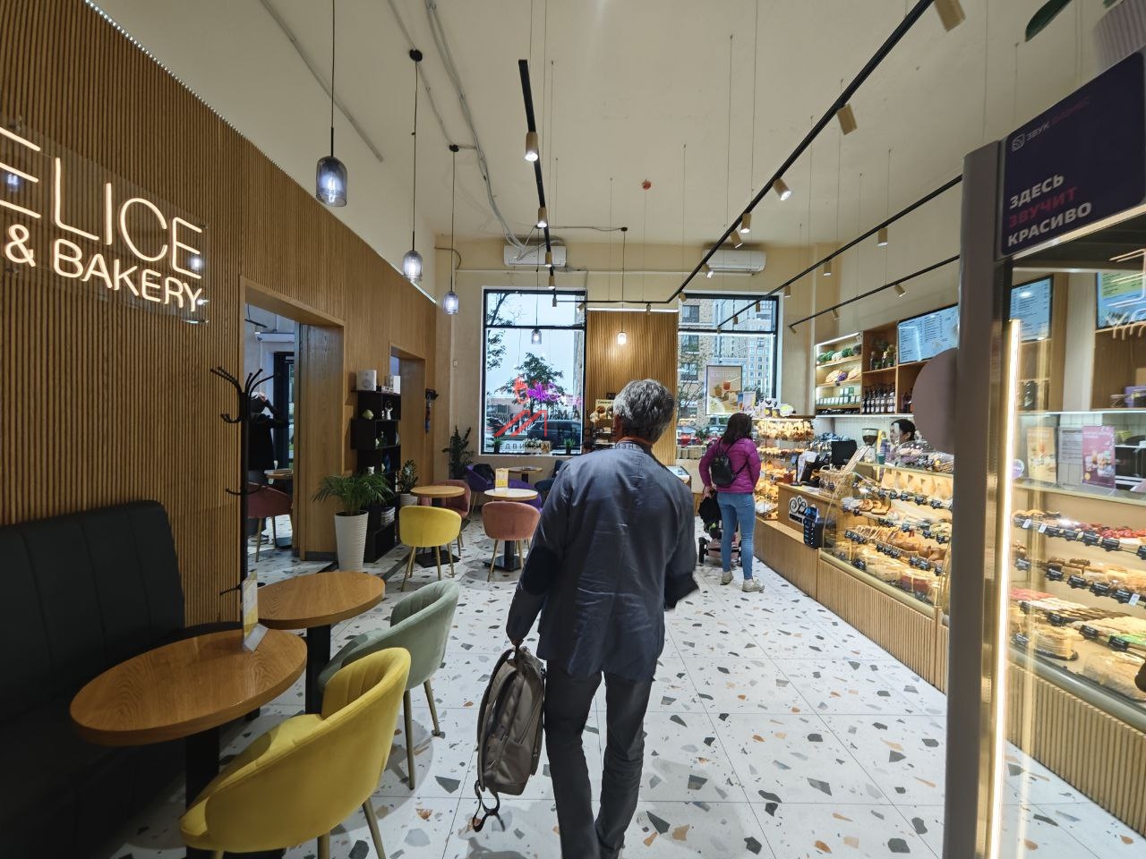 Продажа торгового помещения с сетевыми арендаторами