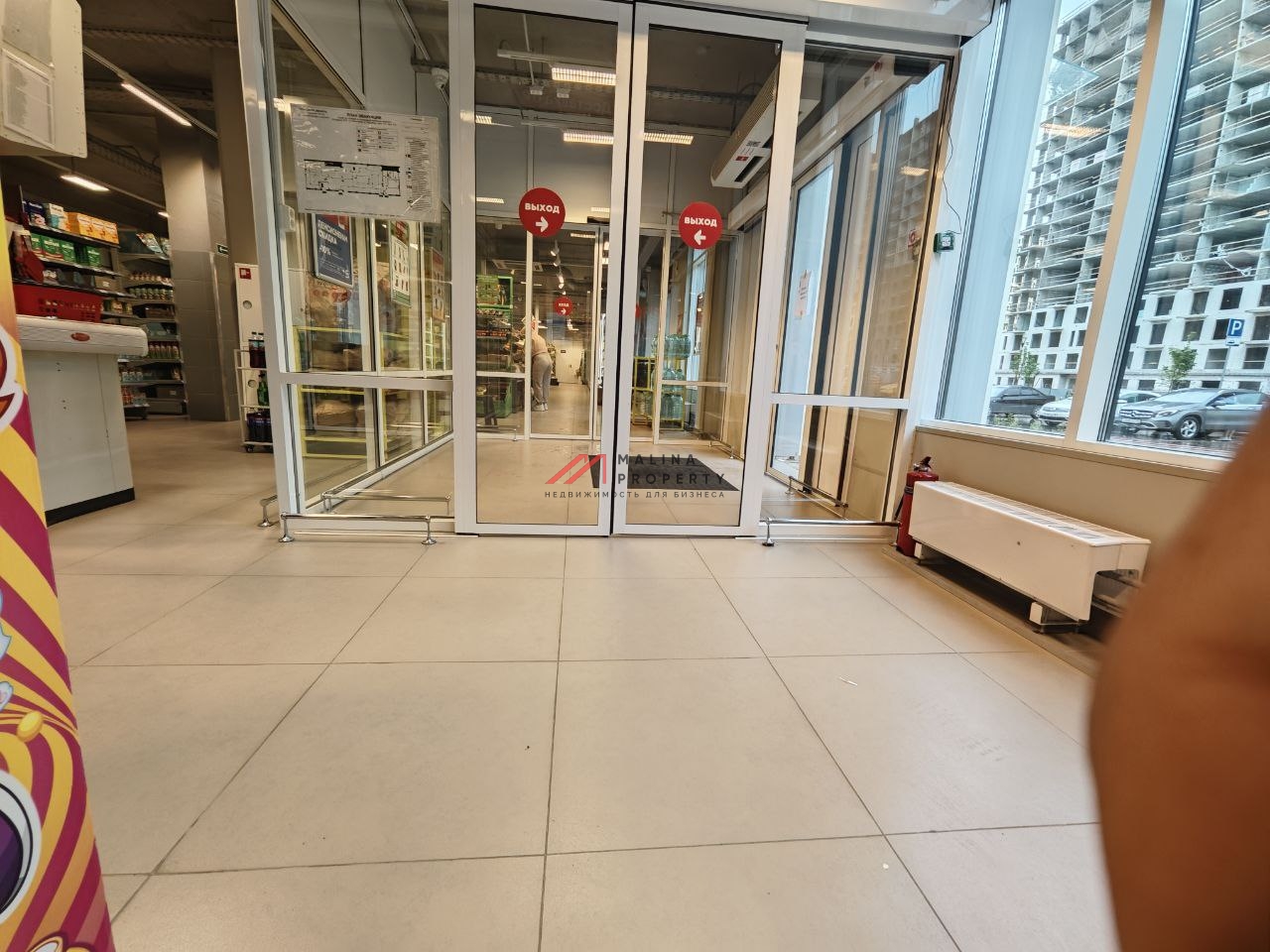 Продажа торгового помещения с супермаркетом Магнит
