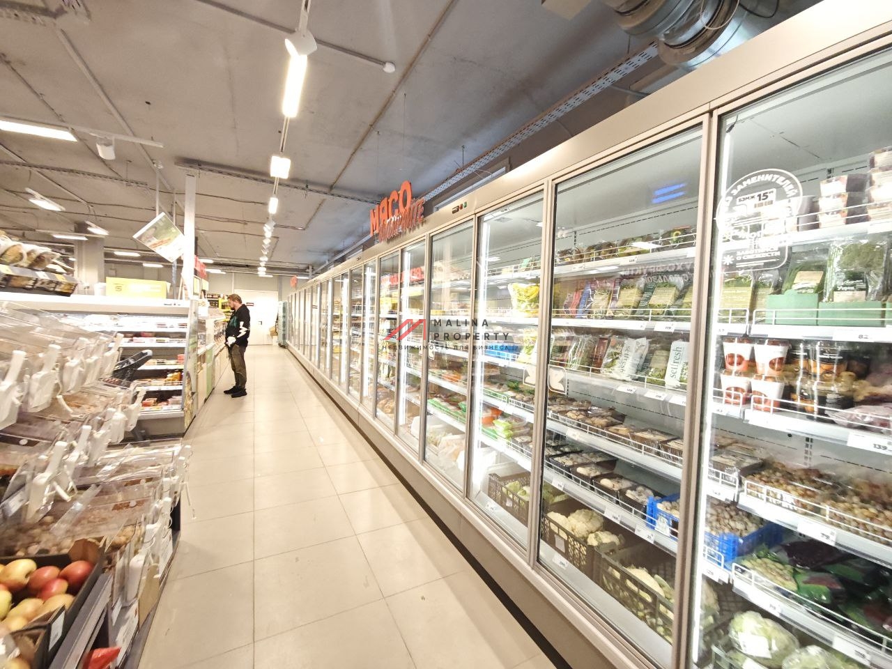 Продажа торгового помещения с супермаркетом Магнит
