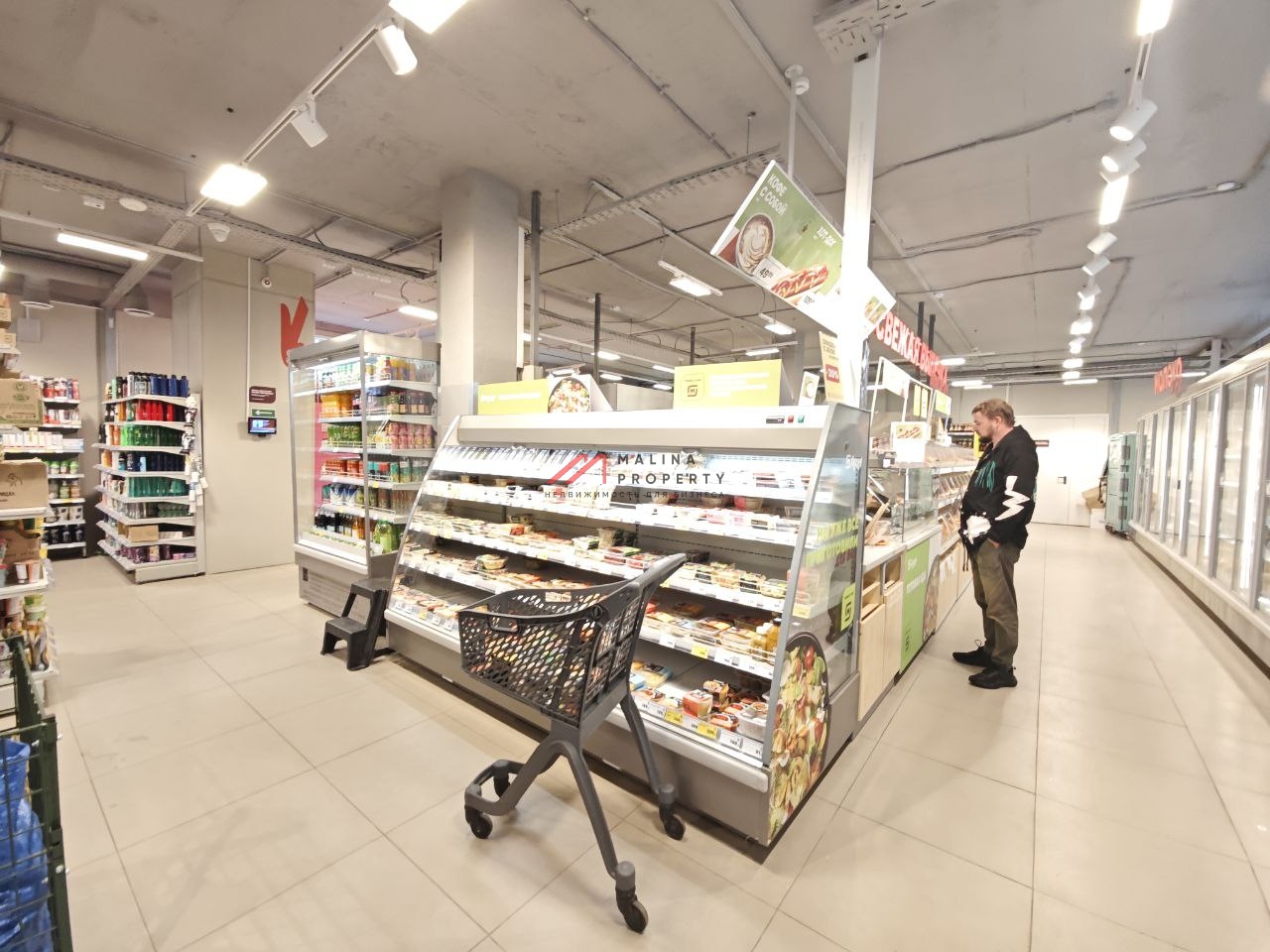 Продажа торгового помещения с супермаркетом Магнит