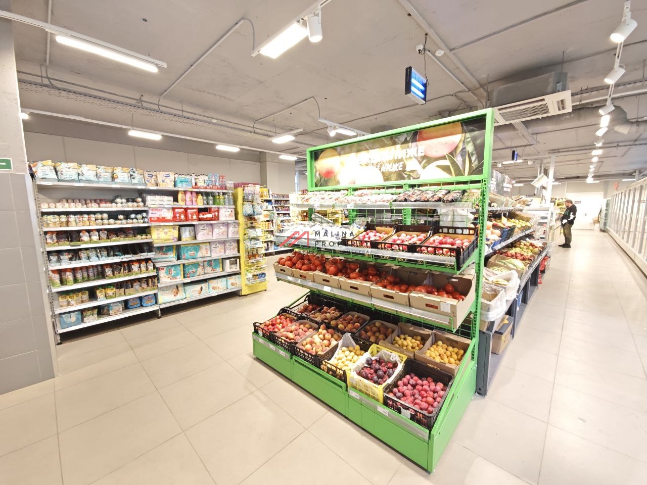 Продажа торгового помещения с супермаркетом Магнит