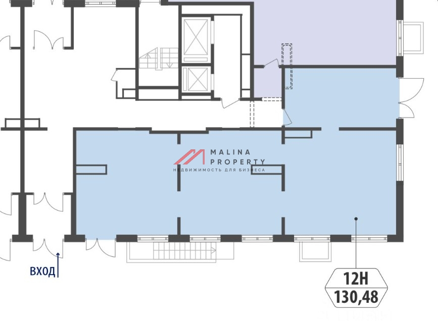 Аренда торгового помещения в ЖК "Эко Видное 2.0"