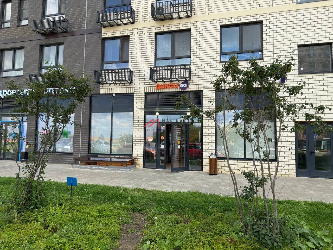 Продажа помещения с Дикси Go в ЖК "Алхимово"