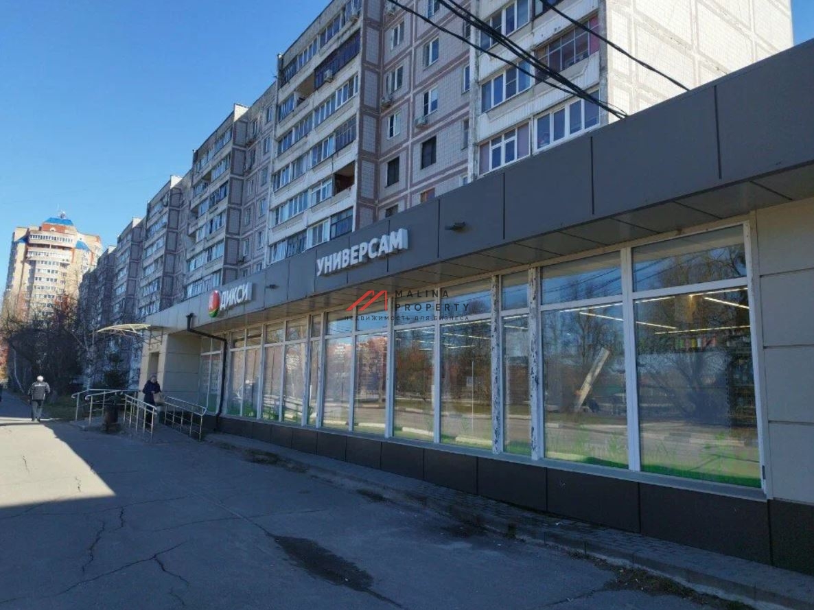 Продажа помещения с магазином Дикси в г. Чехов