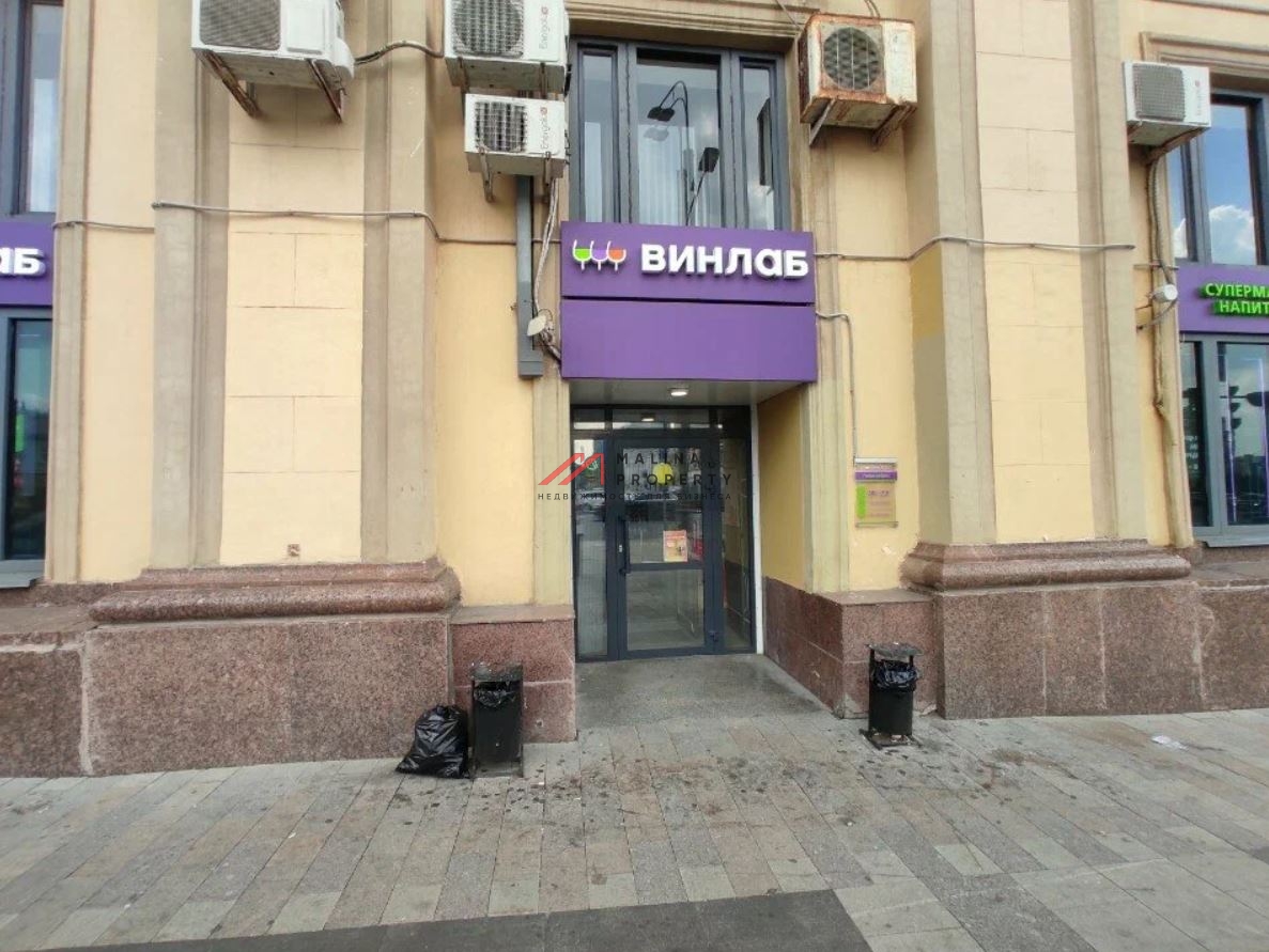 Продажа торгового помещения на Красных воротах