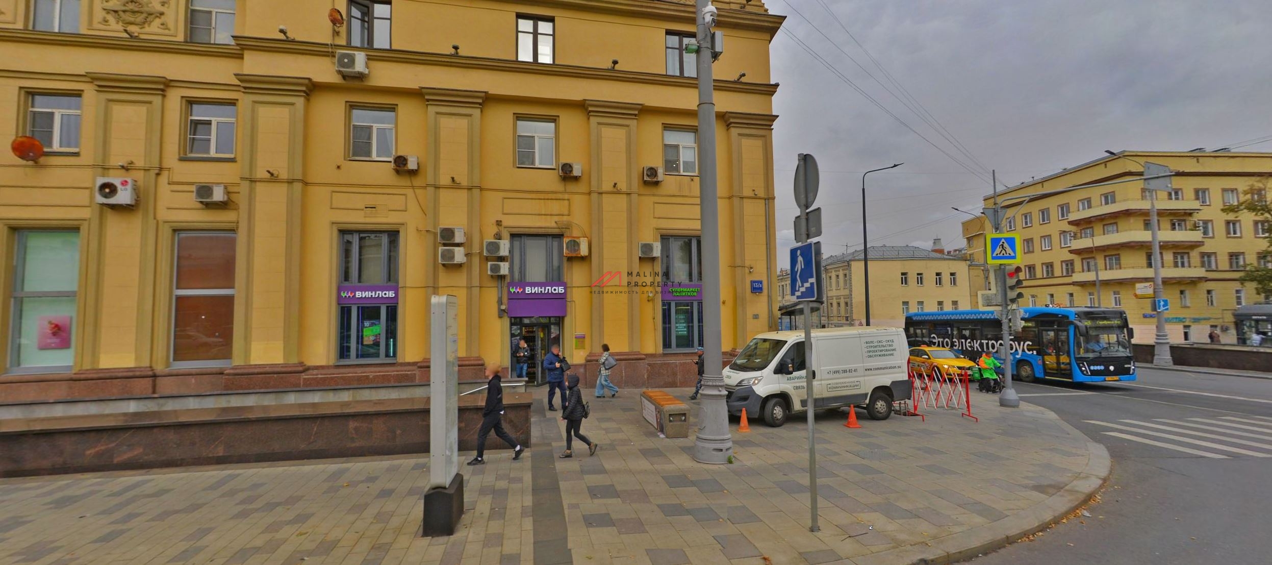 Продажа торгового помещения на Красных воротах