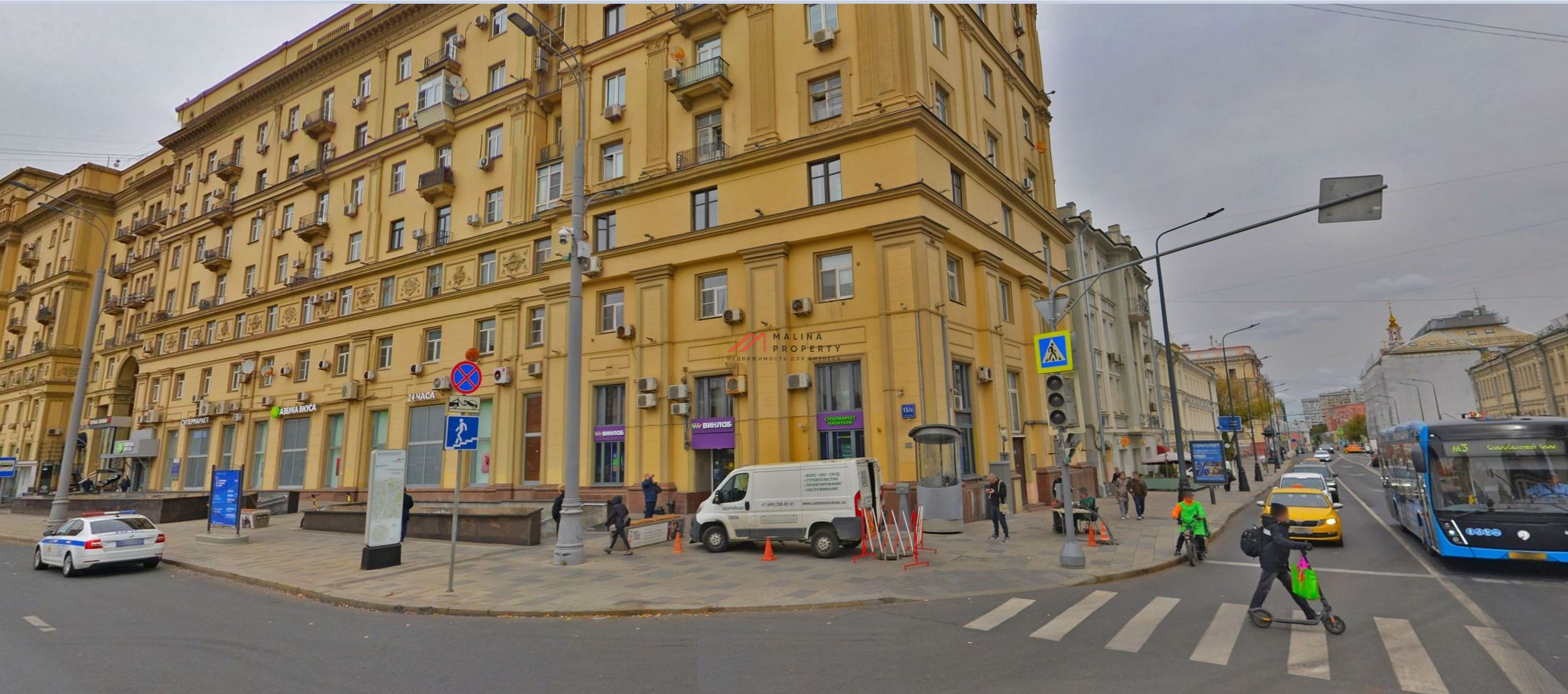 Продажа торгового помещения на Красных воротах