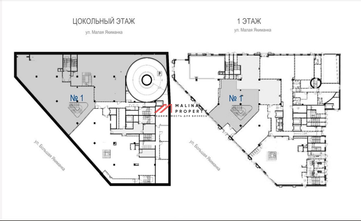 Продажа торгового помещения на Большой Якиманке
