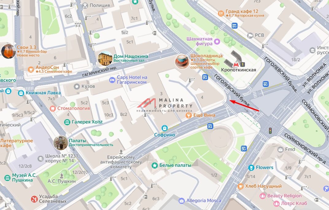 Аренда помещения на Гоголевском бульваре