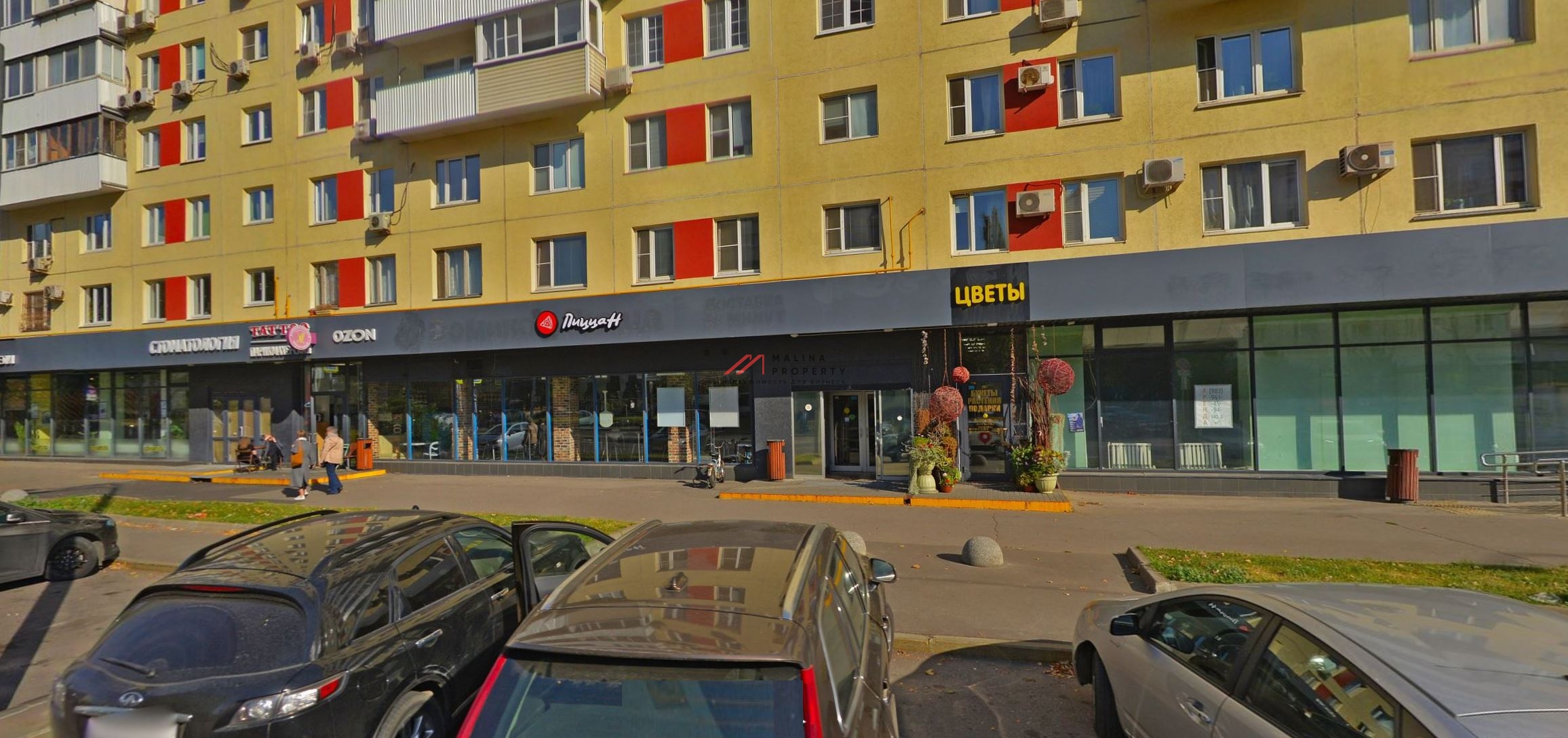 Продажа помещения с арендаторами у метро Проспект Мира