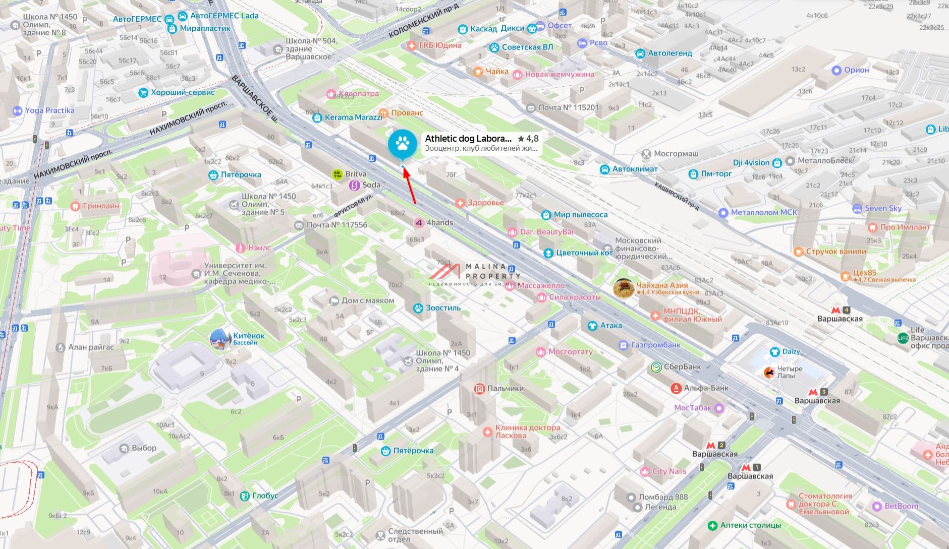 Продажа нежилого помещения с арендаторами на Варшавском шоссе