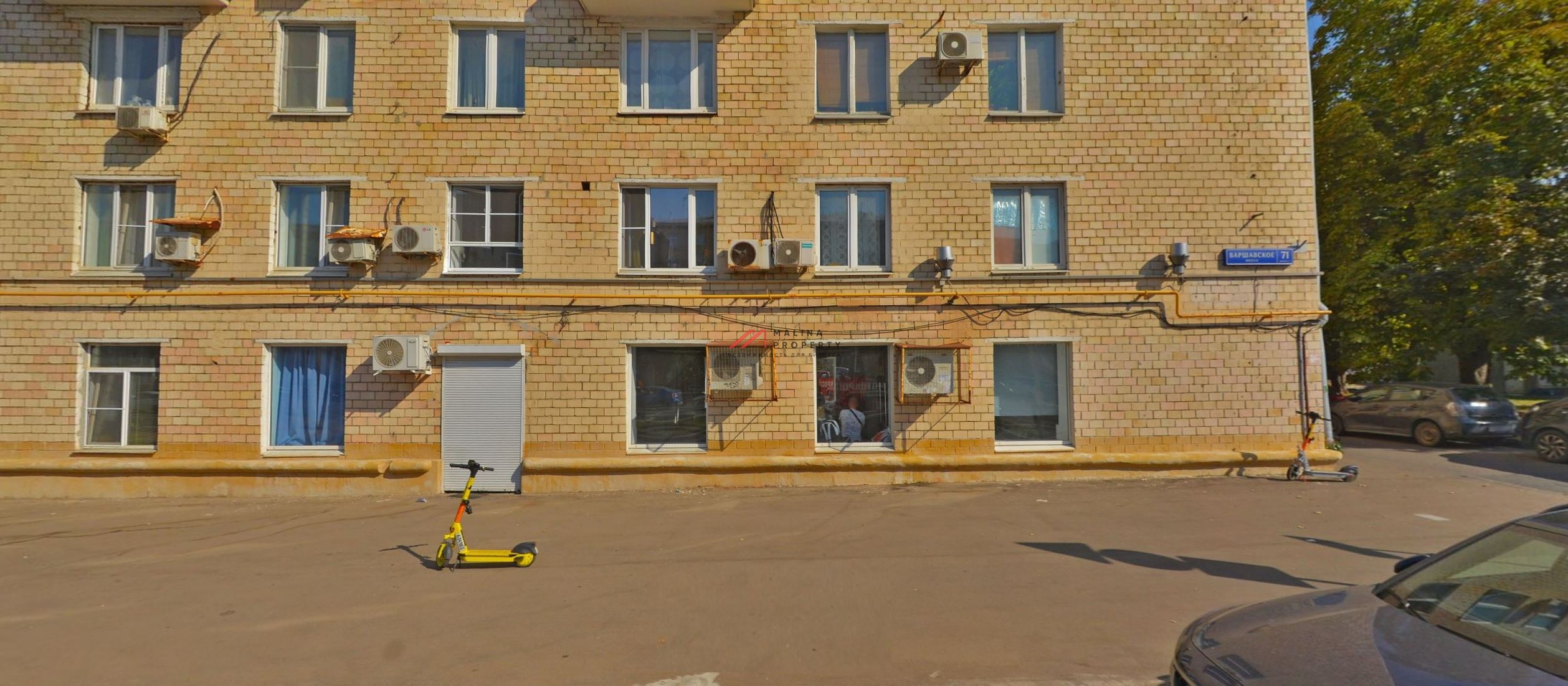 Продажа нежилого помещения с арендаторами на Варшавском шоссе