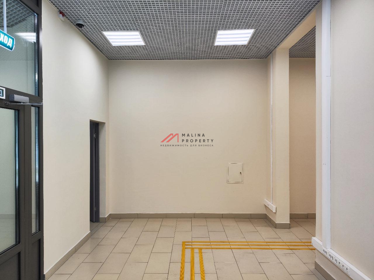 Аренда торгового помещения на Каширском шоссе