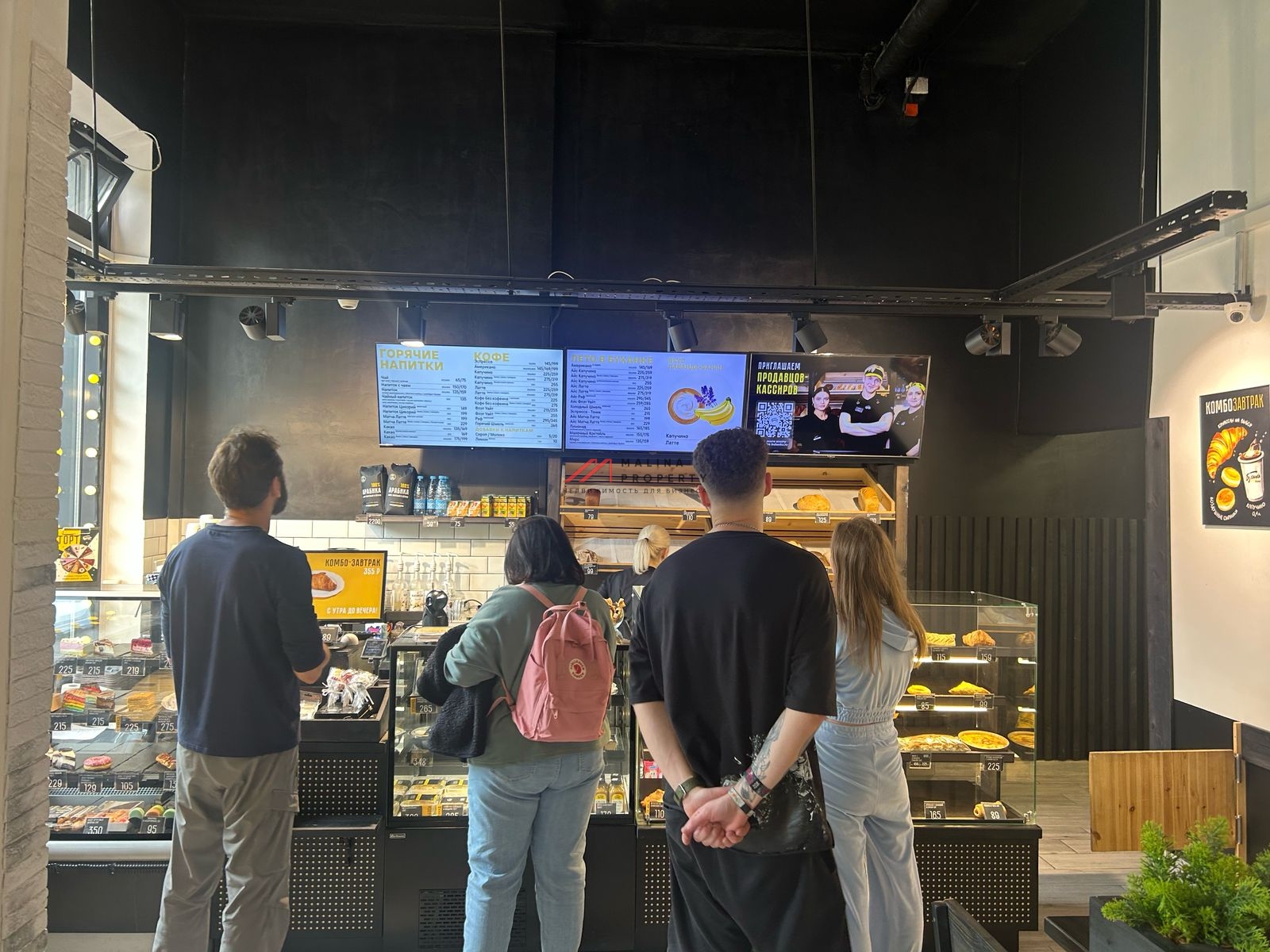 Помещение с "Буханкой", окупаемость 10.9 лет.