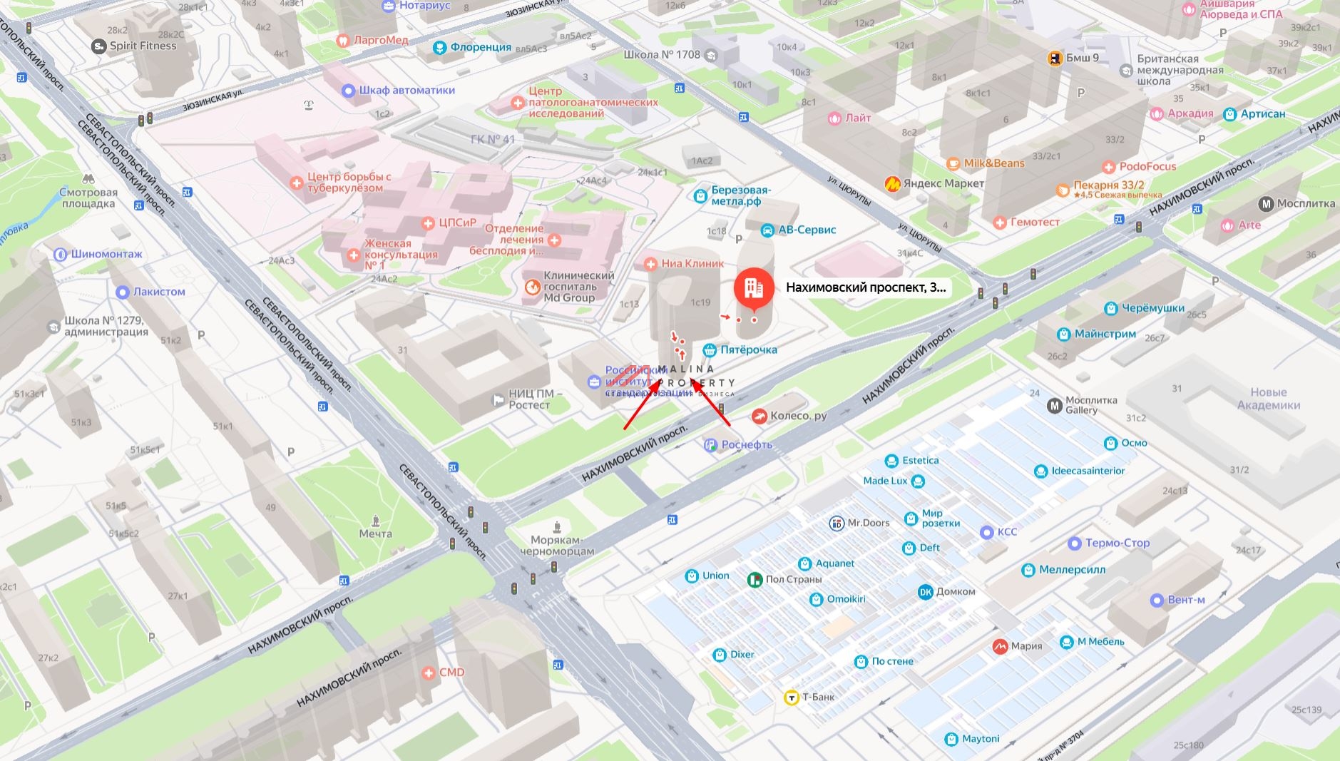 Продажа торгового помещения с магазином Kerama Marazzi 