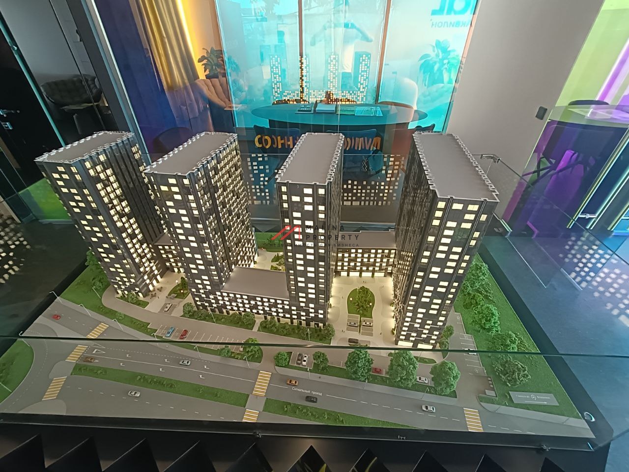 Продажа торгового помещения в ЖК "Signal"