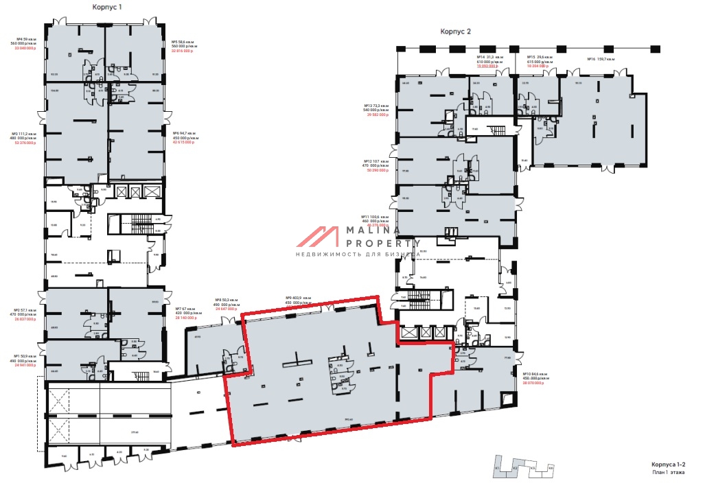 Продажа торгового помещения под супермаркет в ЖК "Signal"
