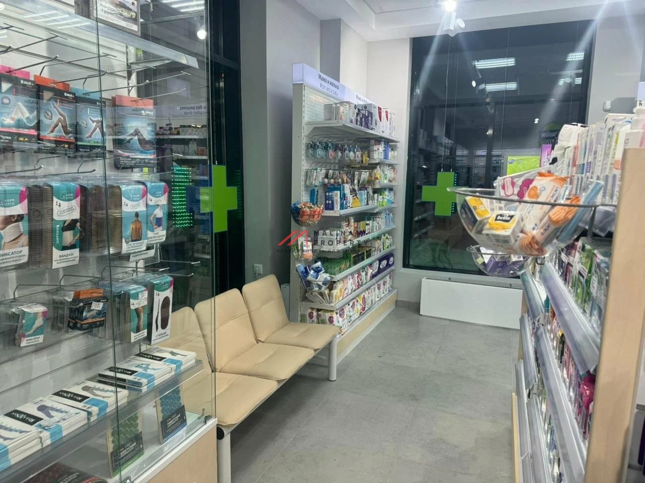 Продажа торгового помещения с арендатором аптека