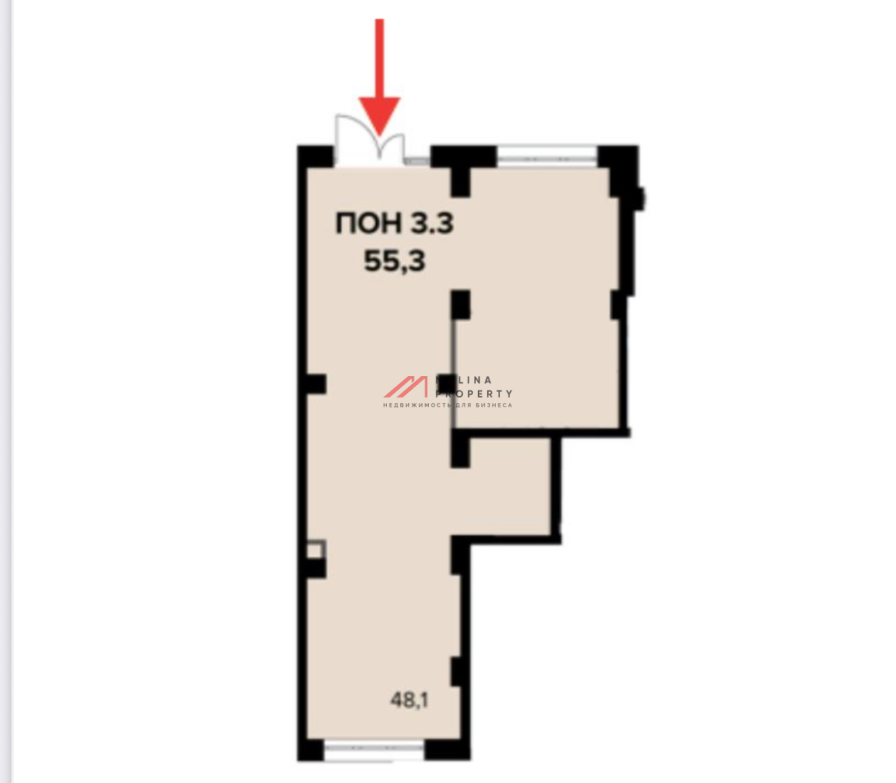 Продажа торгового помещения с арендатором Ozon