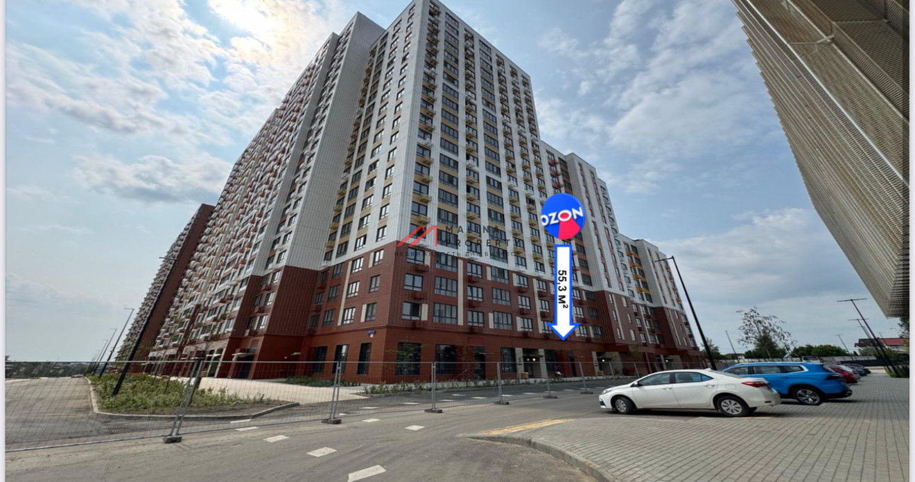 Продажа торгового помещения с арендатором Ozon