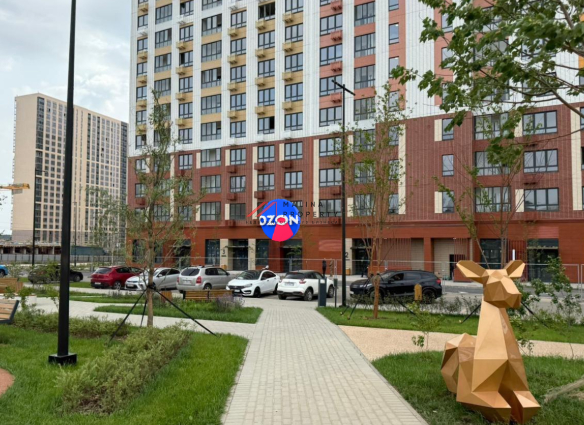 Продажа торгового помещения с арендатором Ozon