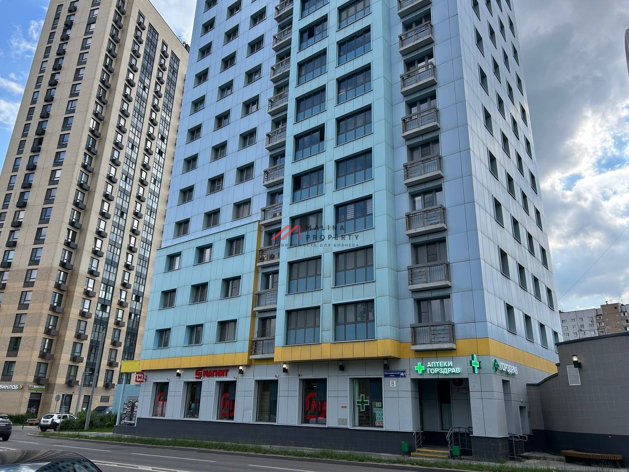 Продажа помещения c Магнитом и Горздравом