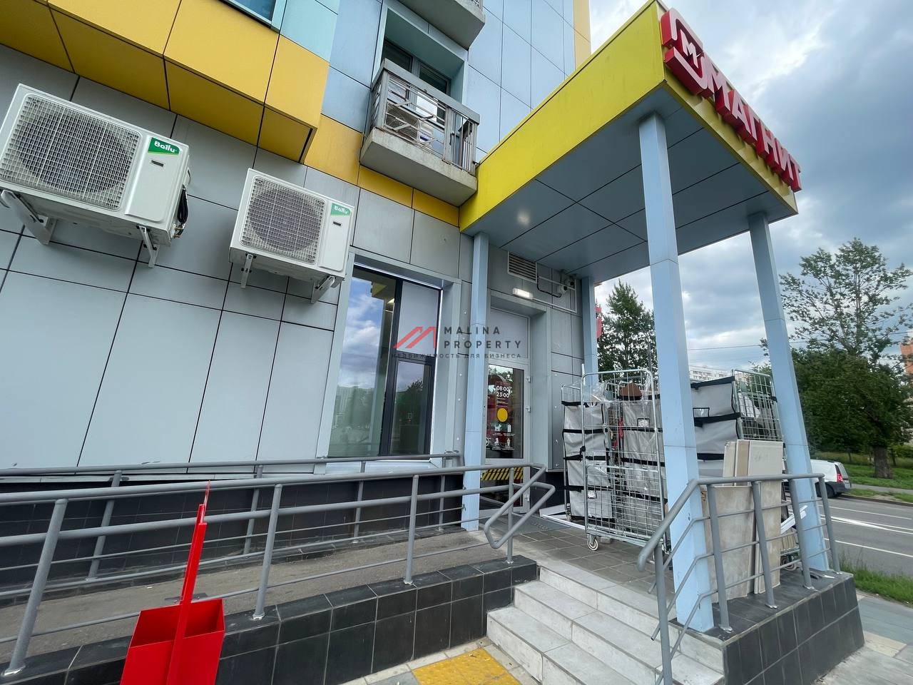 Продажа помещения c Магнитом и Горздравом