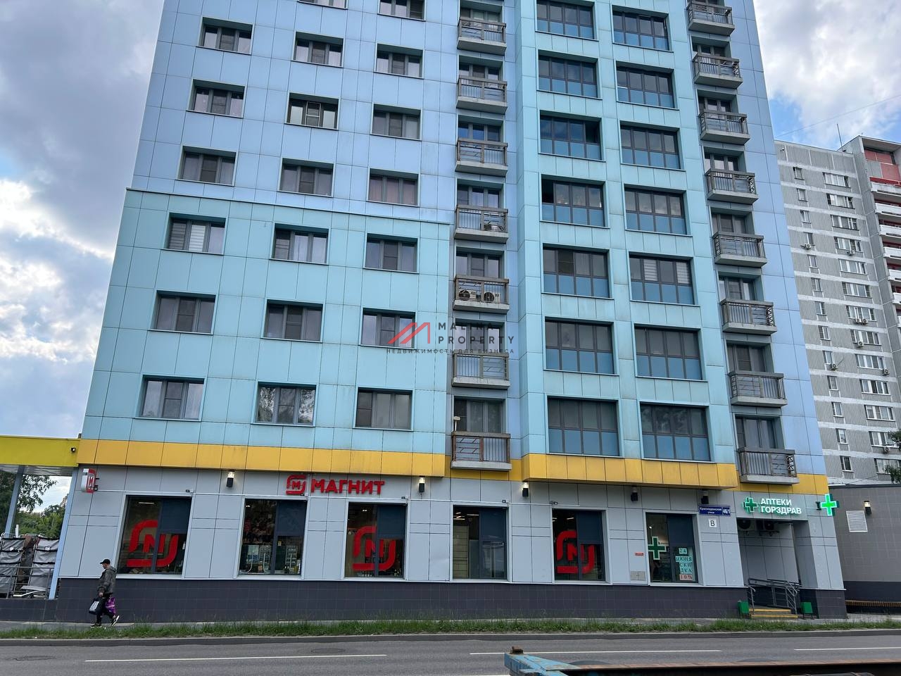 Продажа помещения c Магнитом и Горздравом