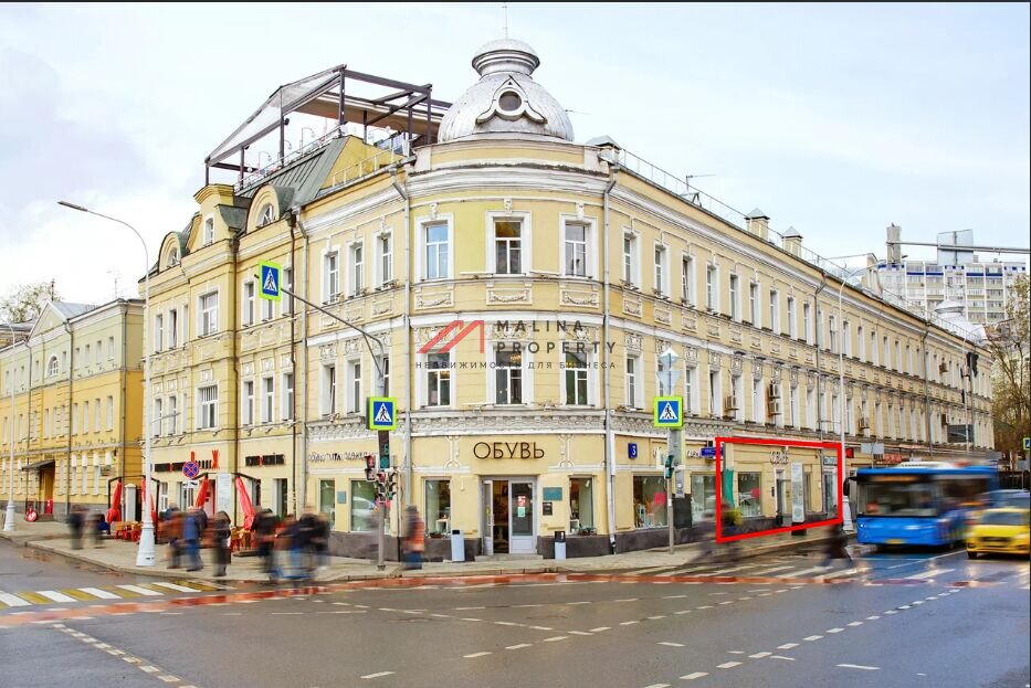 Аренда помещения на Гоголевском бульваре