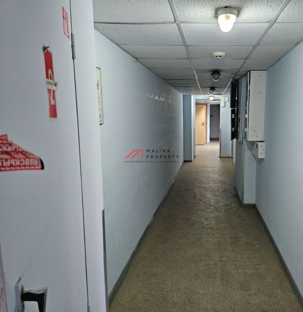 Продажа нежилого помещения с арендаторами в Ясенево