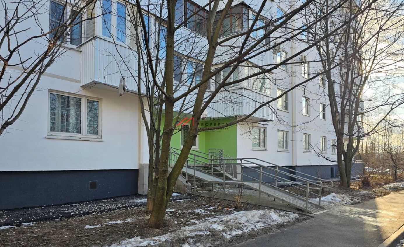 Продажа нежилого помещения с арендаторами в Ясенево