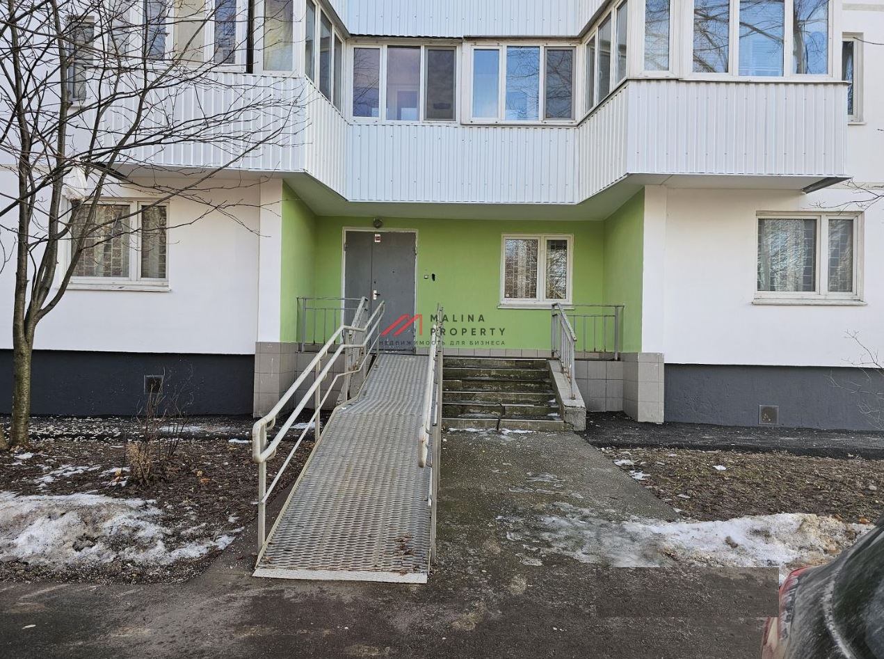 Продажа нежилого помещения с арендаторами в Ясенево