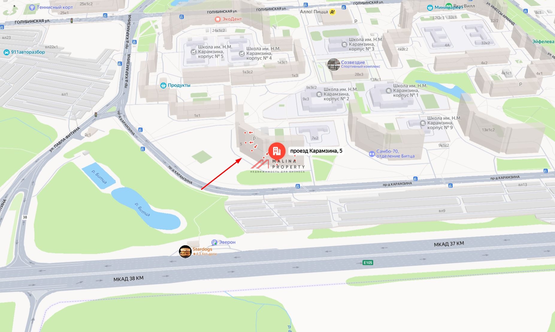 Продажа нежилого помещения с арендаторами в Ясенево