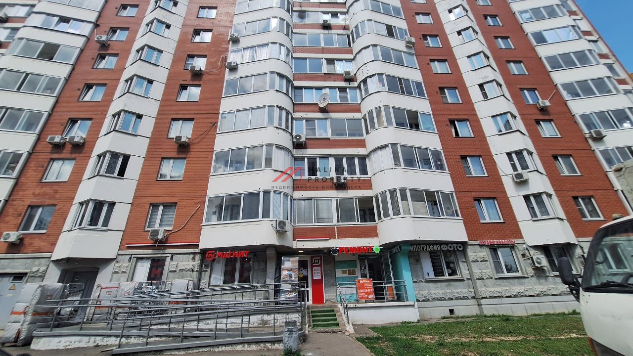 Продажа торгового помещения с арендатором Магнит