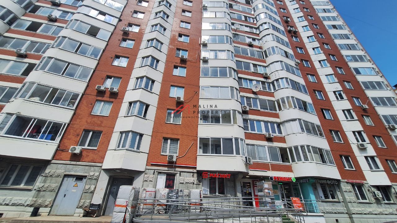 Продажа торгового помещения с арендатором Магнит