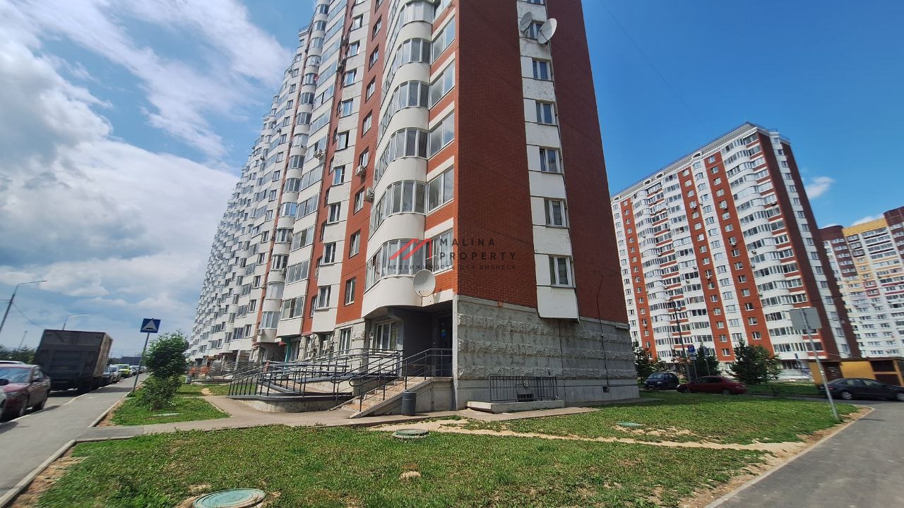 Продажа торгового помещения с арендатором Магнит