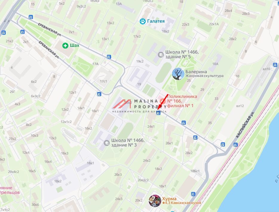 Продажа помещения с арендатором магазином Подружка