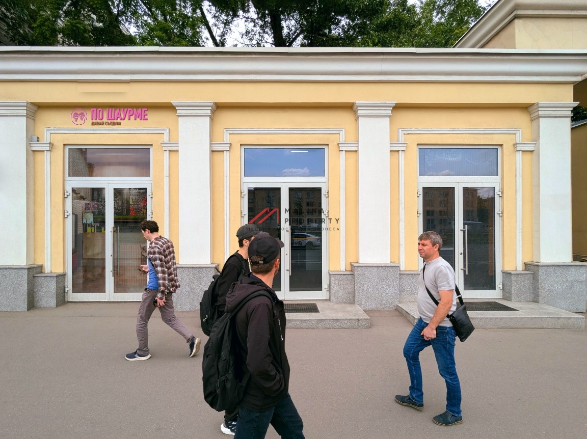 Продажа помещения с арендатором у метро Аэропорт 