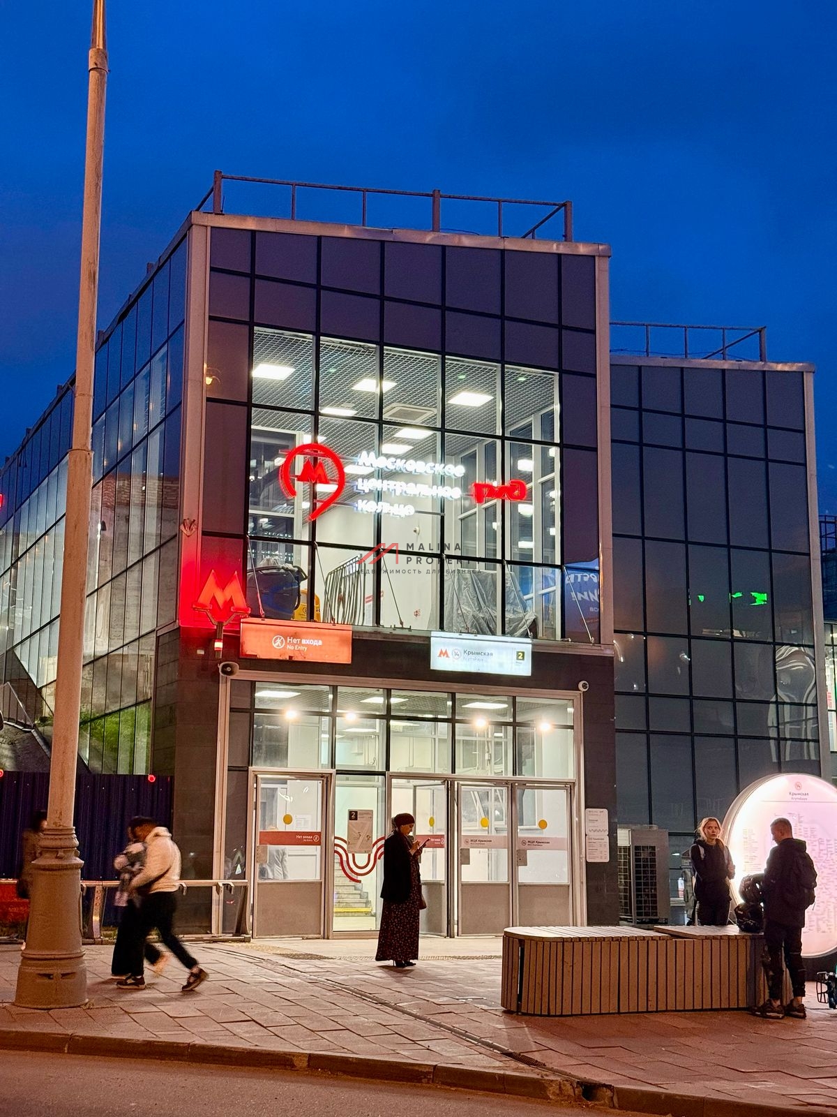 Аренда помещения на Севастопольском проспекте