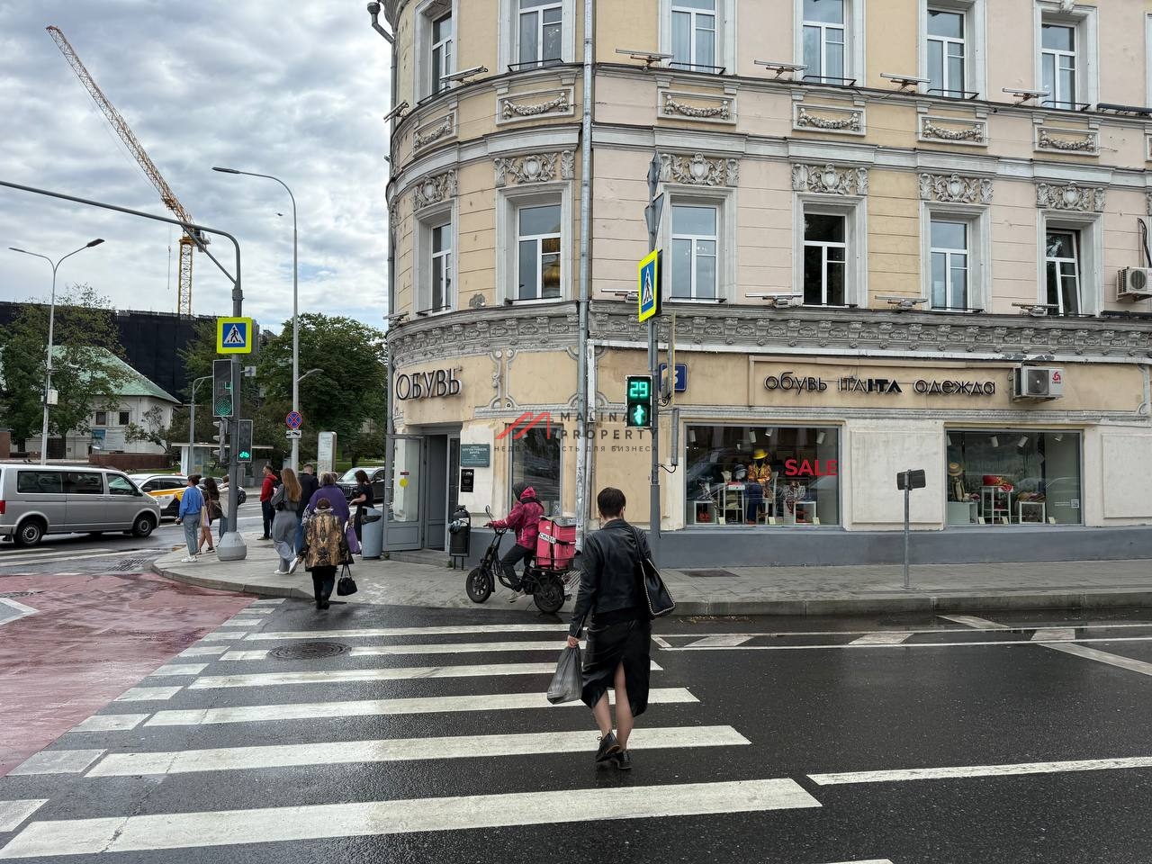 Аренда помещения на Гоголевском бульваре