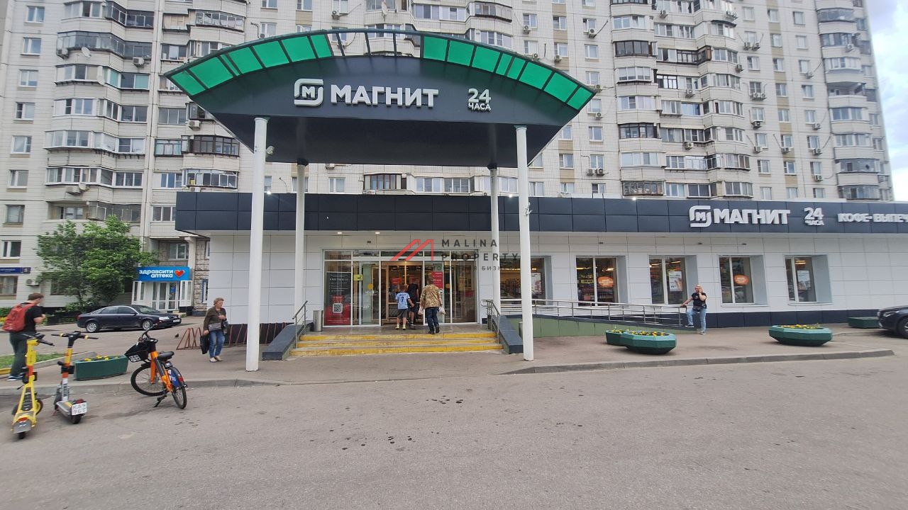 Продажа торгового помещения с арендатором Магнит 