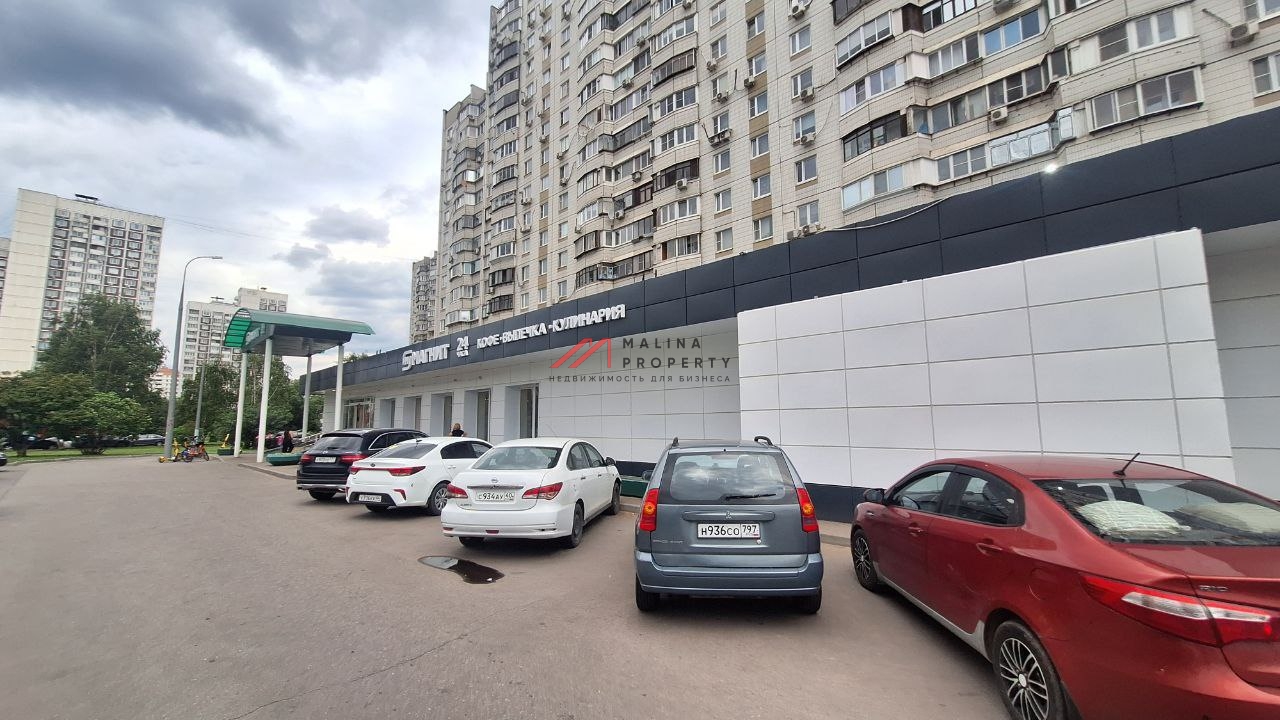 Продажа торгового помещения с арендатором Магнит 