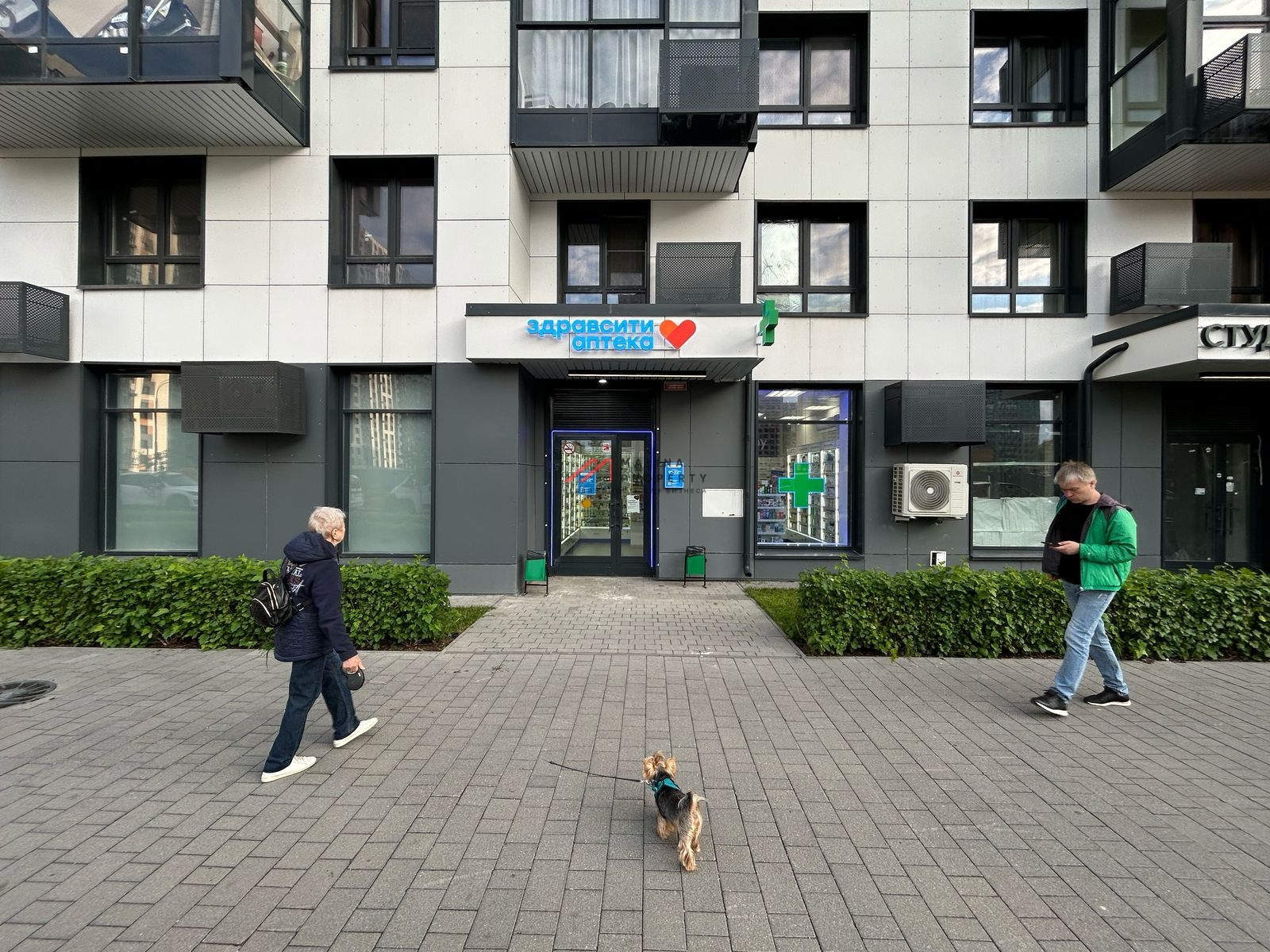 Помещение с сетевой аптекой в ЖК Митинский лес