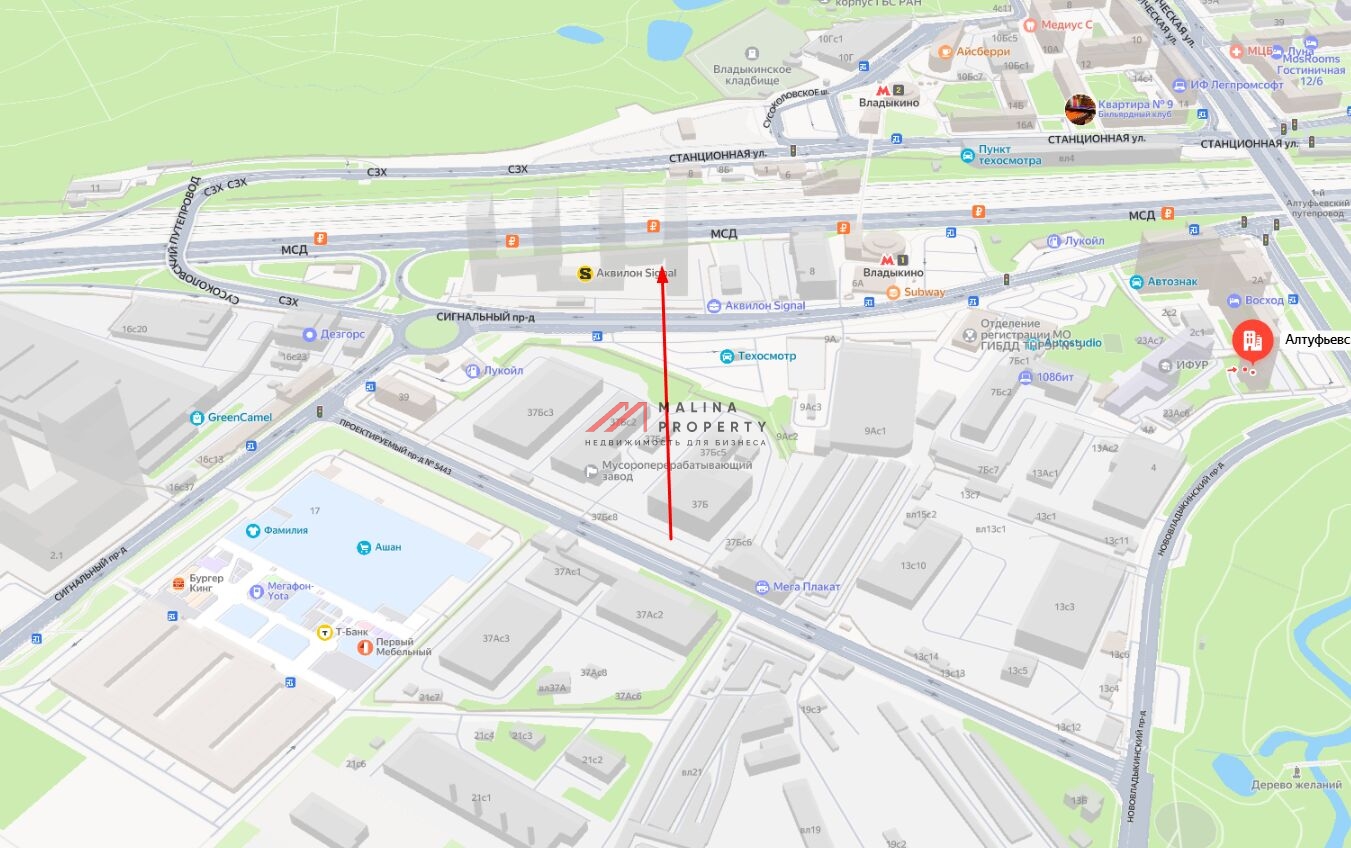 Продажа торгового помещения в ЖК "Signal"