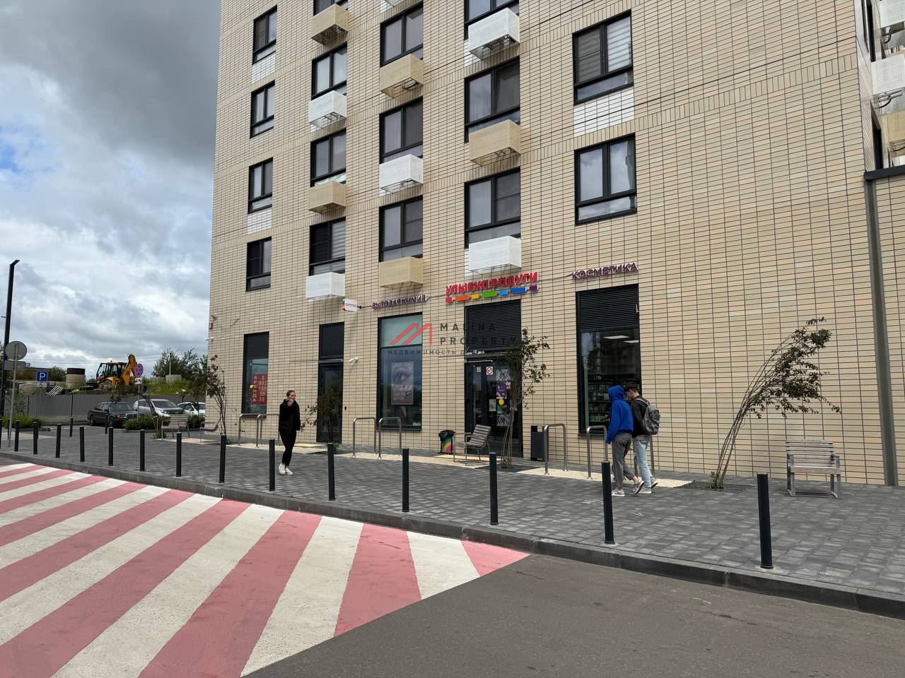 Продажа торгового помещения с арендатором Улыбка Радуги