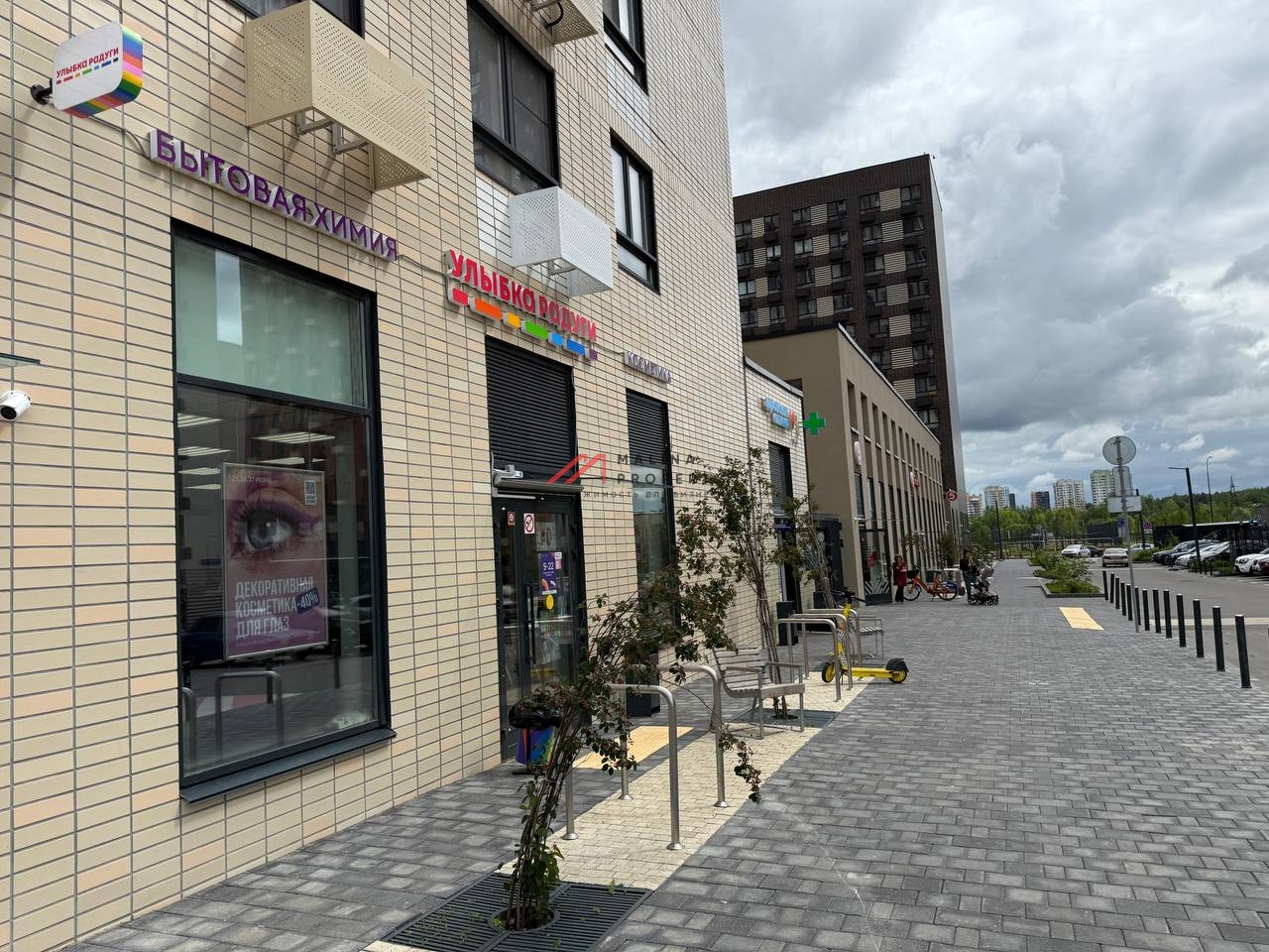 Продажа торгового помещения с арендатором Улыбка Радуги