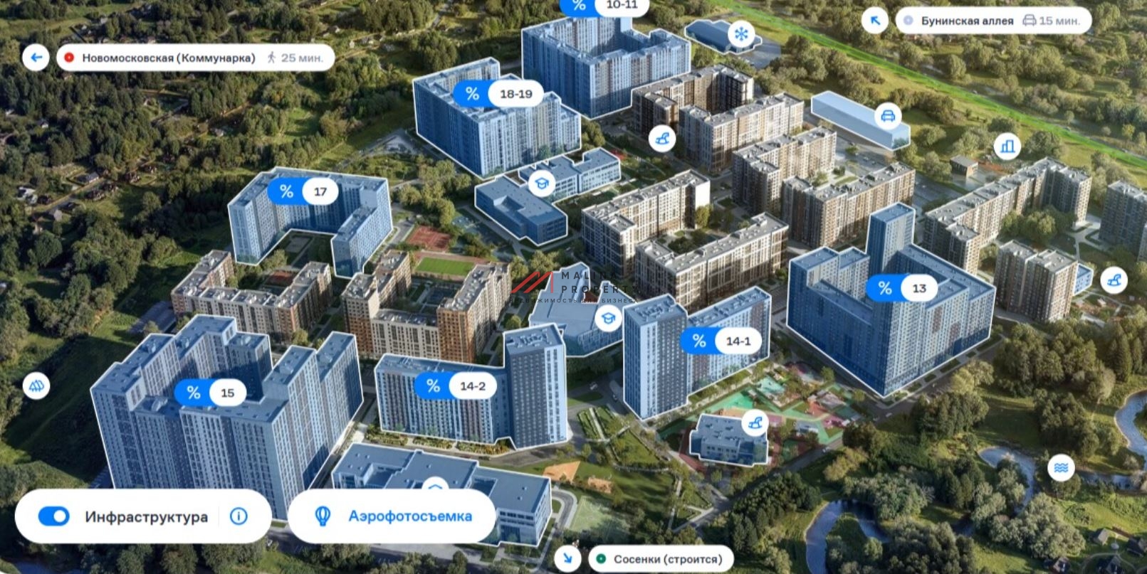 Продажа помещения с магазином Дикси в ЖК Эко Бунино