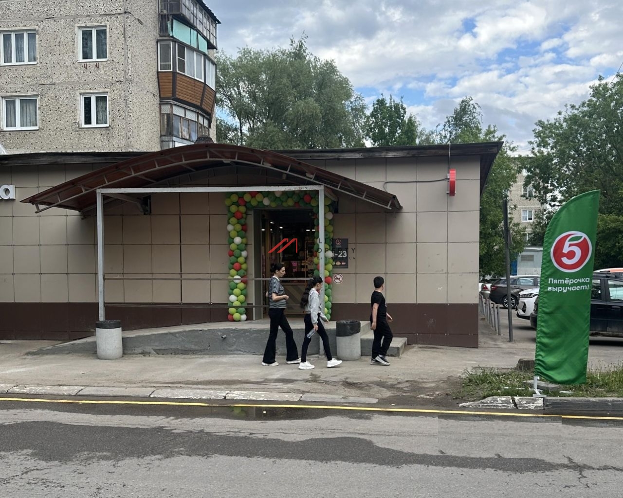 Продажа торгового помещения с Пятерочкой 