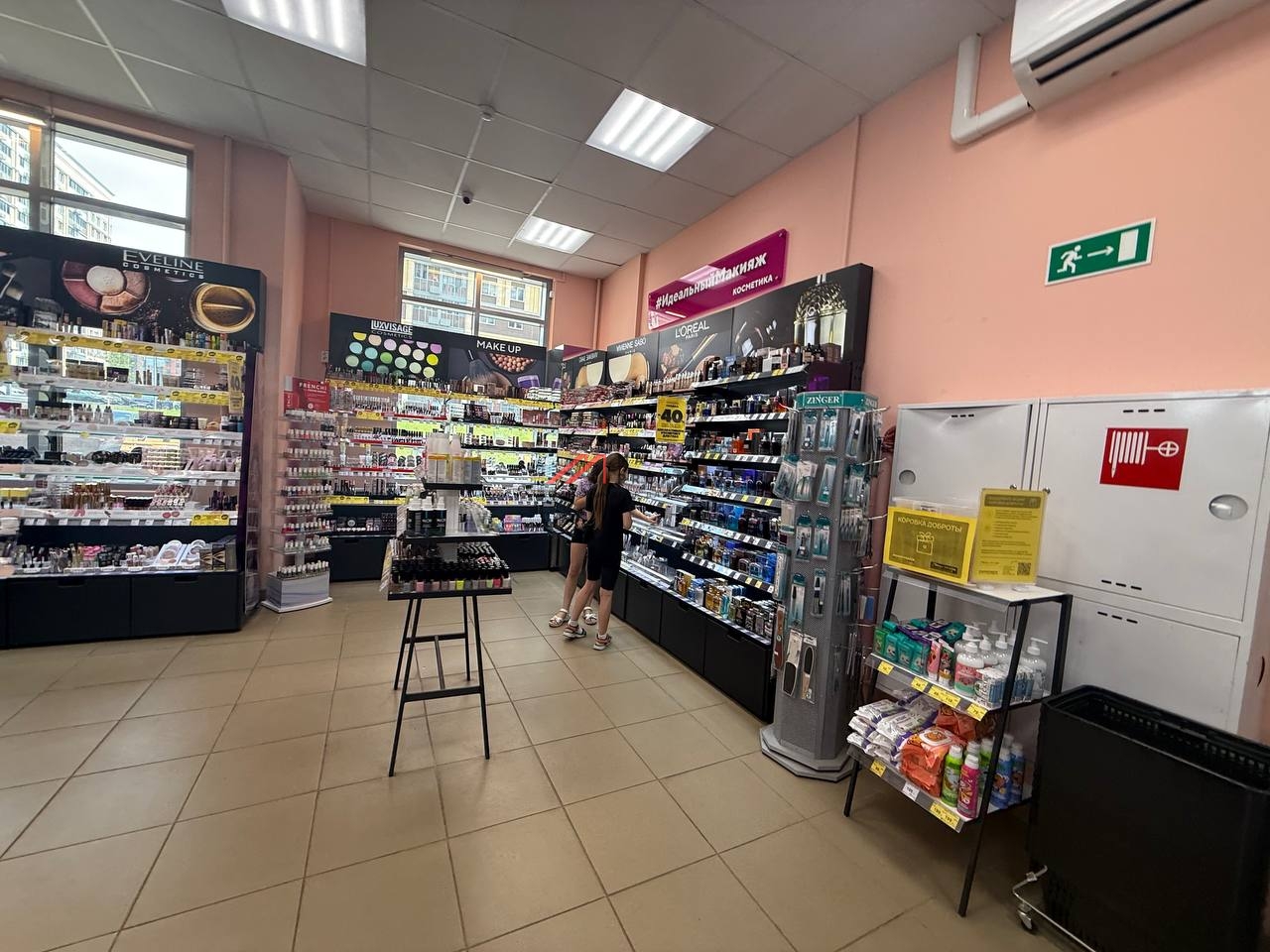 Продажа помещения с магазином Улыбка Радуги в ЖК Остафьево