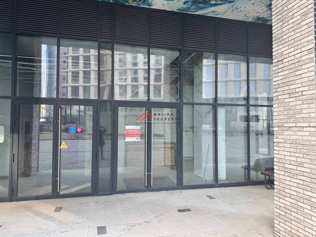 Продажа торгового помещения в жилом комплексе "EVER"